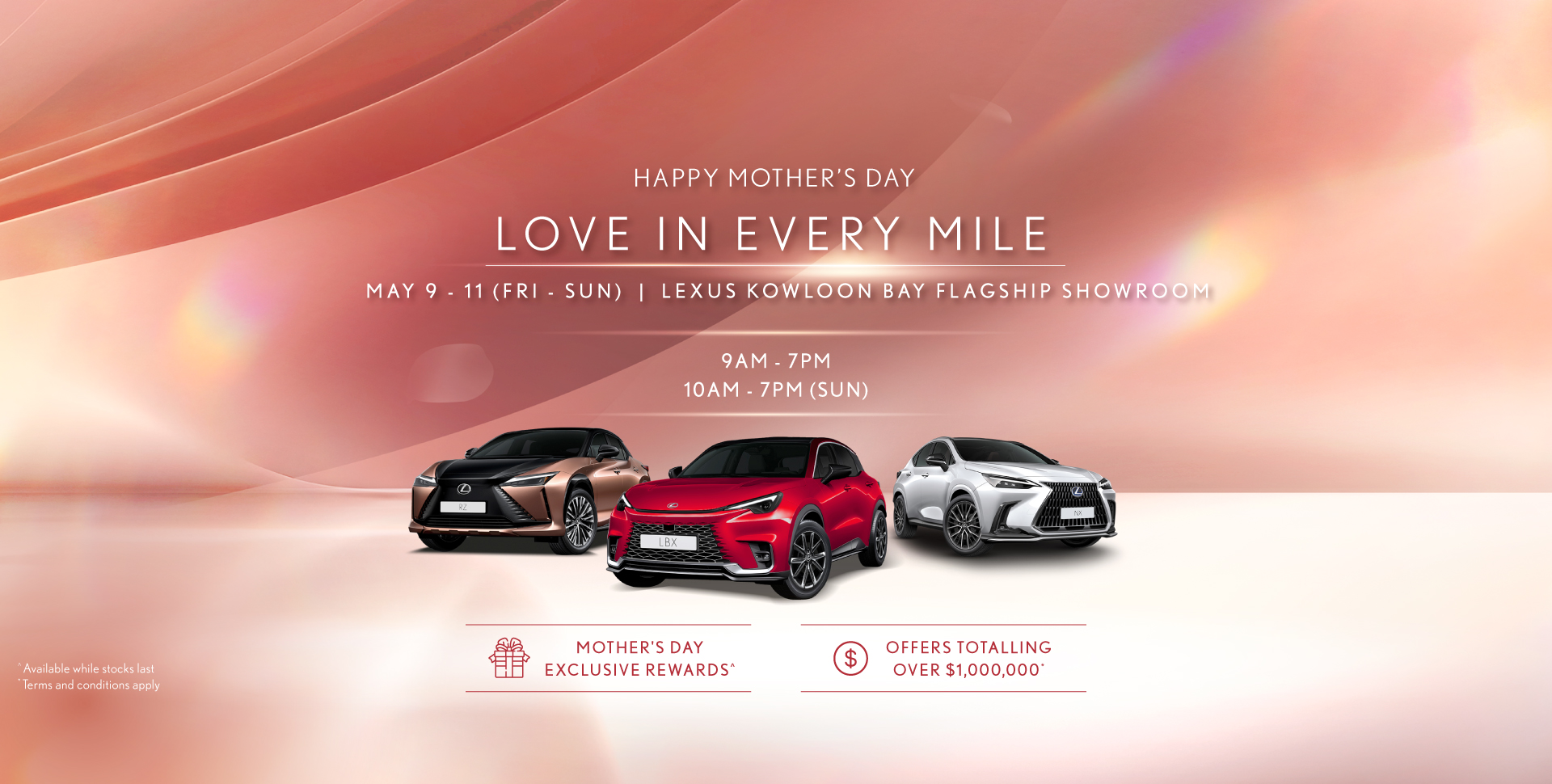 LOVE IN EVERY MILE｜母親節專屬折扣總值超過 $1,000,000