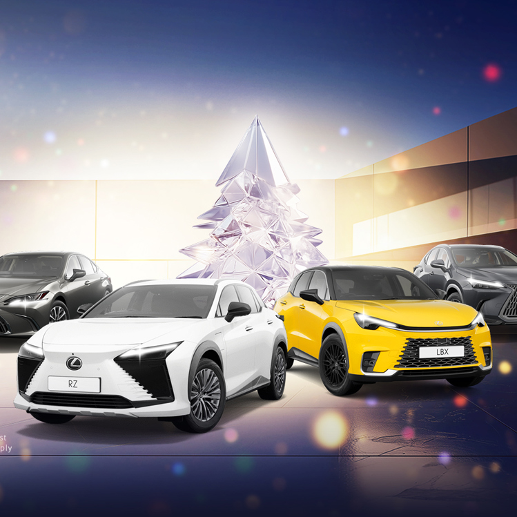 DECEMBER TO REMEMBER聖誕禮遇｜車價折扣總值超過 $1,350,000