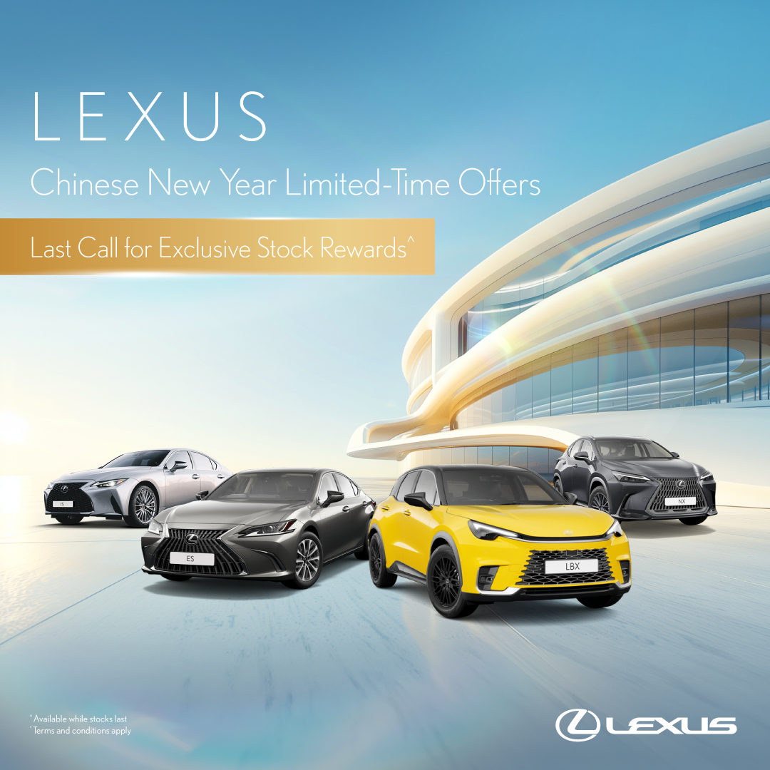 指定現貨最後機會｜以舊價換新車喜迎新歲